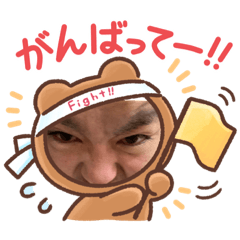 [LINEスタンプ] 顔ウザドアップマン