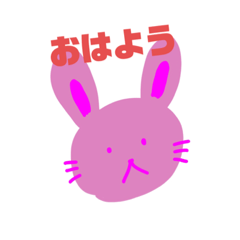[LINEスタンプ] うさぎですよ^_^