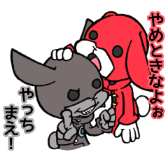 [LINEスタンプ] ふたよのつき