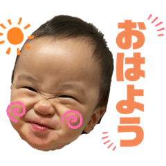 [LINEスタンプ] 橘平すたんぷ3