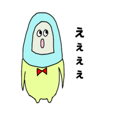 [LINEスタンプ] 【現代埴輪】ハニさんの豊かな感情