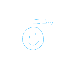 [LINEスタンプ] 返信めんどくさい人スタンプ65