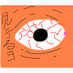 [LINEスタンプ] テキトォ2