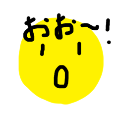 [LINEスタンプ] 黄色くんのスタンプ