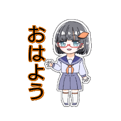 [LINEスタンプ] 芋美かよ 日常会話スタンプ [挨拶編]