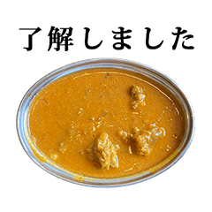 [LINEスタンプ] インドカレー と 敬語