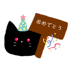 [LINEスタンプ] ねこちゃんかんばん