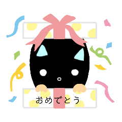 [LINEスタンプ] かわいいカラフルねこちゃん