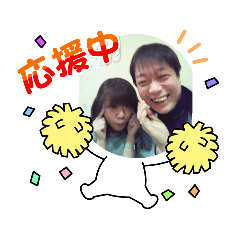 [LINEスタンプ] ミスティー愉快な仲間たち③