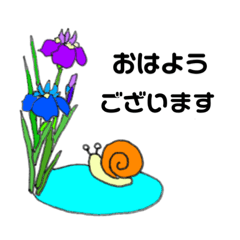 [LINEスタンプ] 雨の日も使えるよ