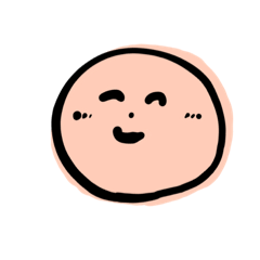 [LINEスタンプ] 言葉の お友達