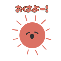 [LINEスタンプ] ☁てんきーず☀