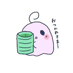 [LINEスタンプ] BBぷちスタンプ