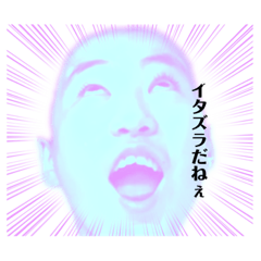 [LINEスタンプ] もっとりぷっつん
