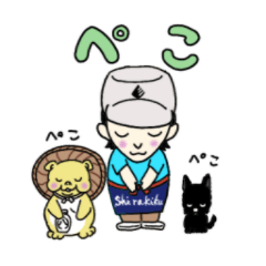 [LINEスタンプ] 白杉酒造LINEスタンプ1