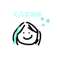 [LINEスタンプ] えみチャンネル えみとりんた