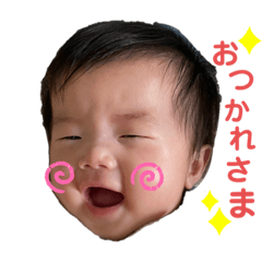 [LINEスタンプ] おうせいスタンプです