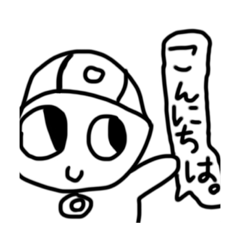 [LINEスタンプ] パンジャスタンプップ
