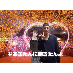 [LINEスタンプ] みっかーすたんぷEX