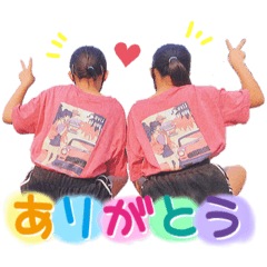 [LINEスタンプ] Koko♡︎Haru stamp