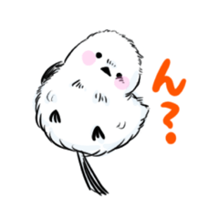 [LINEスタンプ] もふもふシマエナガちゃん