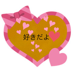 [LINEスタンプ] イラスッター