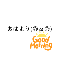 [LINEスタンプ] これさえあれば話せちゃうスタンプ
