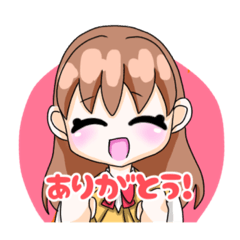 [LINEスタンプ] 制服姿の女の子スタンプ