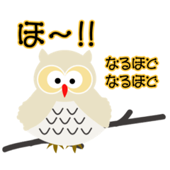 [LINEスタンプ] 幸せ296