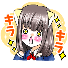 [LINEスタンプ] 初カレが逮捕された話