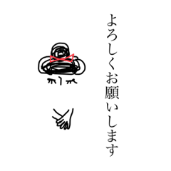 [LINEスタンプ] 無表情なガール。丁寧なあいさつ編
