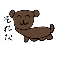 [LINEスタンプ] どうぶつのスタンプ！！