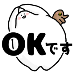 [LINEスタンプ] もふっち★よく使う日常ことば