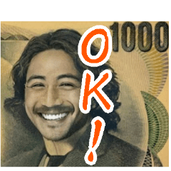 [LINEスタンプ] 【毎日使える】イケてるお金偉人