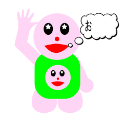 [LINEスタンプ] カメの挨拶