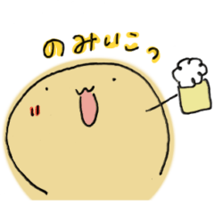 [LINEスタンプ] まるまる まるおくん