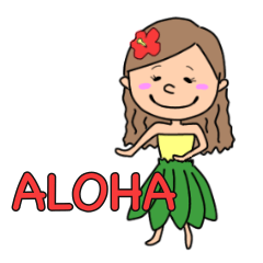 [LINEスタンプ] ALOHAな生活