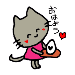 [LINEスタンプ] ねこの日常にゃん