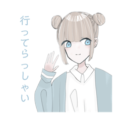 [LINEスタンプ] 女子すたんぷ
