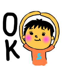 [LINEスタンプ] サクサクのさく1