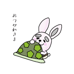 [LINEスタンプ] 太眉のうさオヤジとカメ爺