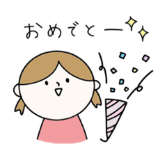 [LINEスタンプ] 男の子・女の子の日常スタンプ⭐︎