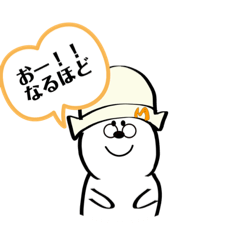 [LINEスタンプ] ちびマーシー