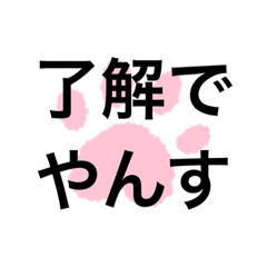 [LINEスタンプ] あいさつスタンプaa1
