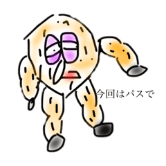 [LINEスタンプ] カラーで美しい人間たちのスタンプ