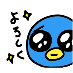 [LINEスタンプ] うるるんぺんぎん（2）【Cute Penguins】