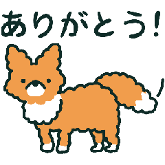 [LINEスタンプ] 動くもこもこアニマルスタンプの画像（メイン）