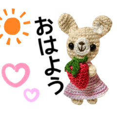 [LINEスタンプ] あみぐるみの日常会話