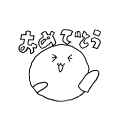 [LINEスタンプ] やつ丸くんの日常会話 パート2