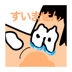 [LINEスタンプ] デコポンスタンプ 11 (敬語)